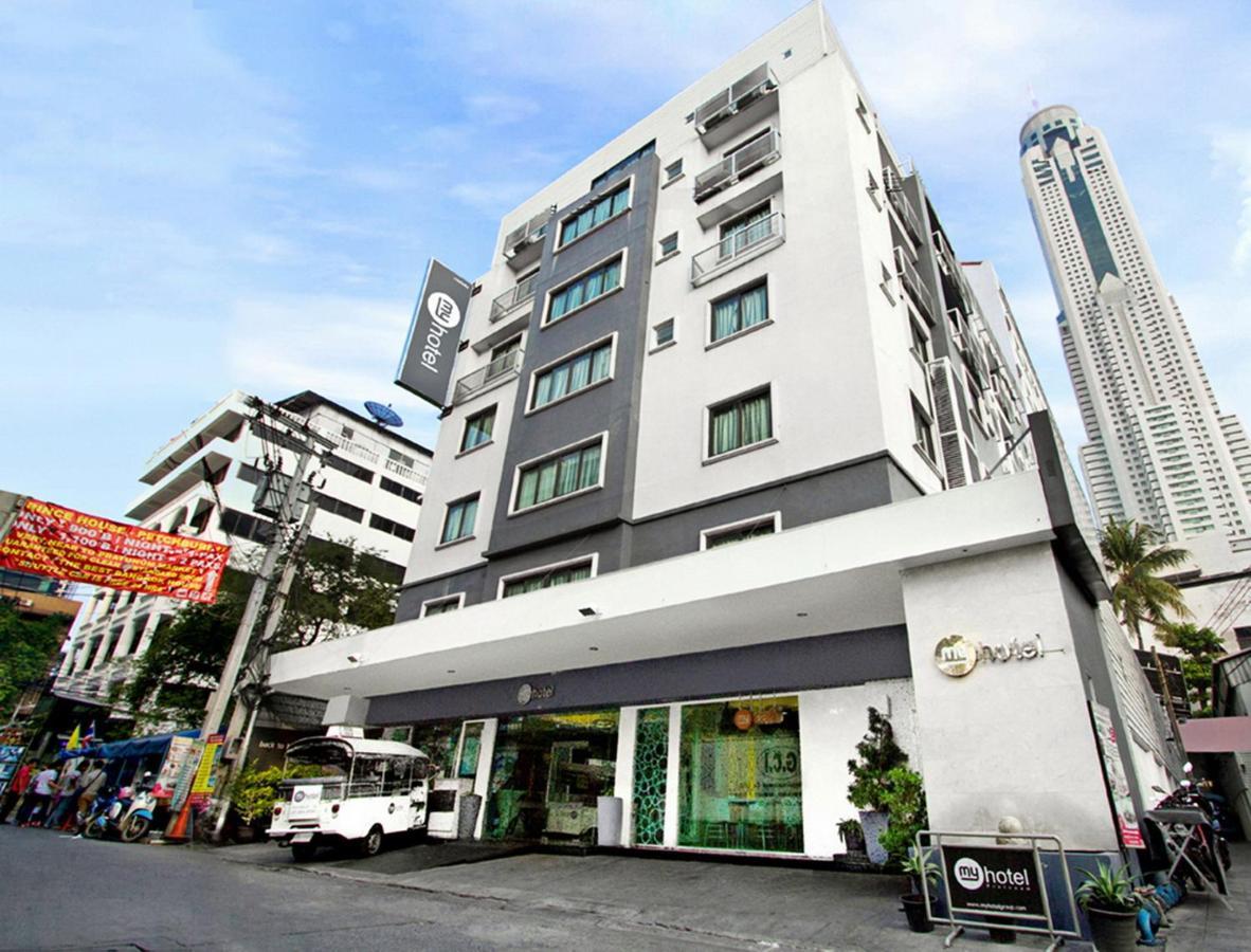 My Hotel Pratunam Bangkok Eksteriør billede