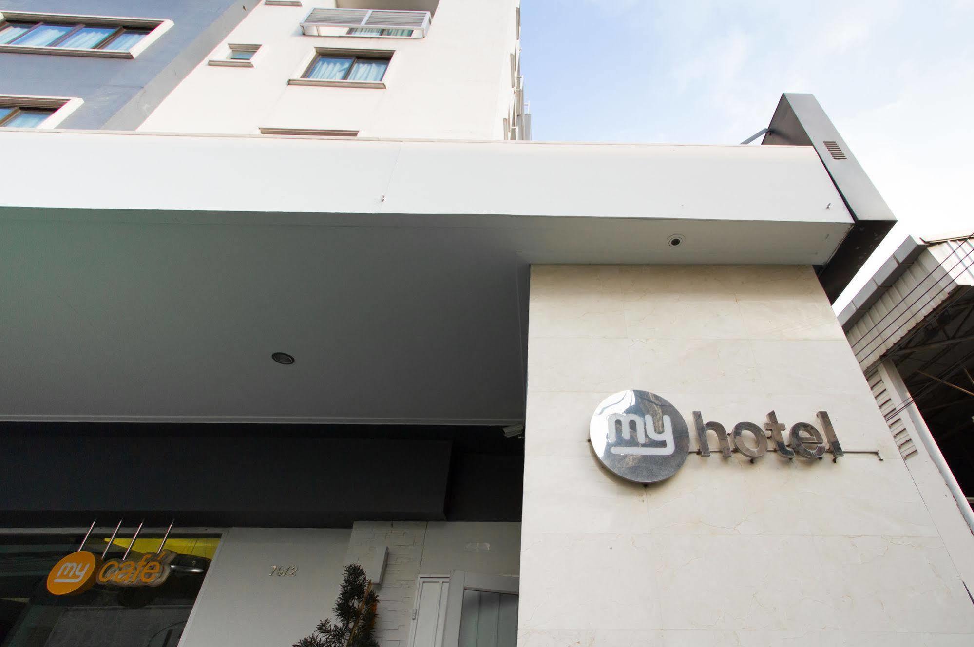 My Hotel Pratunam Bangkok Eksteriør billede